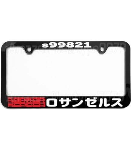 Amazon.com: Celebrity Machines | Blade Runner 2049 | s99821